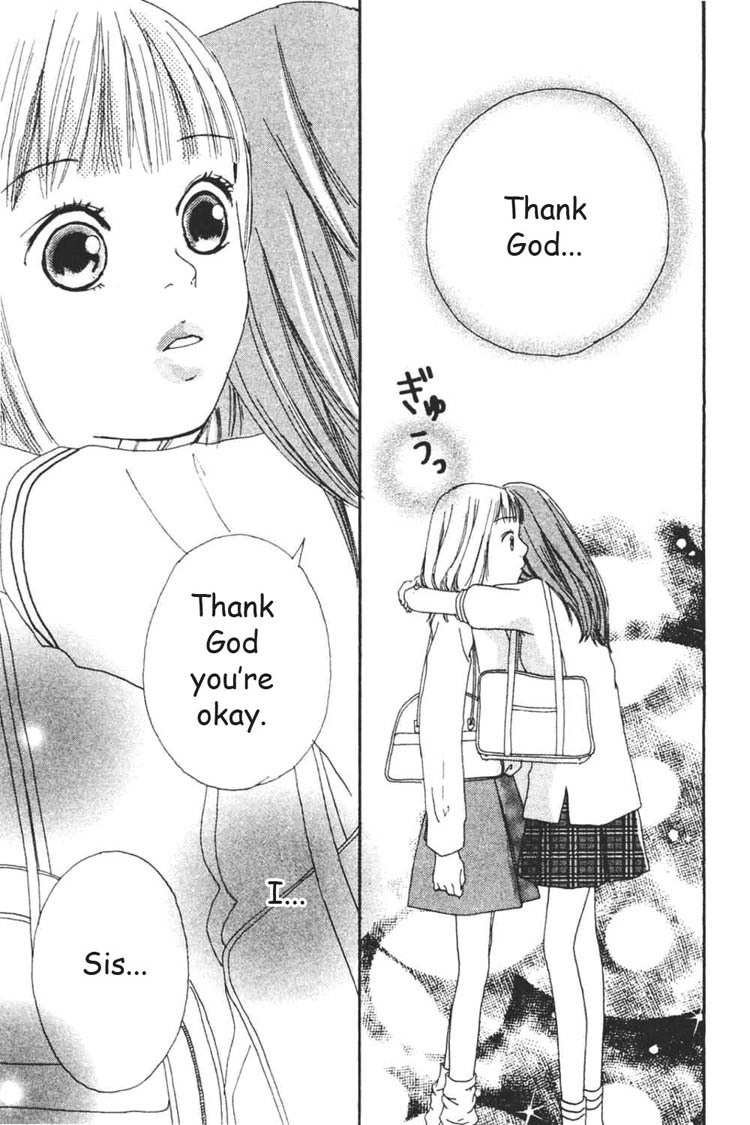 Watashi no Koibito Chapter 3 page 32 - Chapter 3