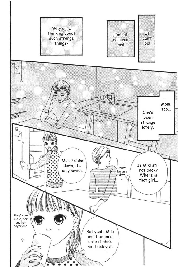 Watashi no Koibito Chapter 3 page 5 - Chapter 3