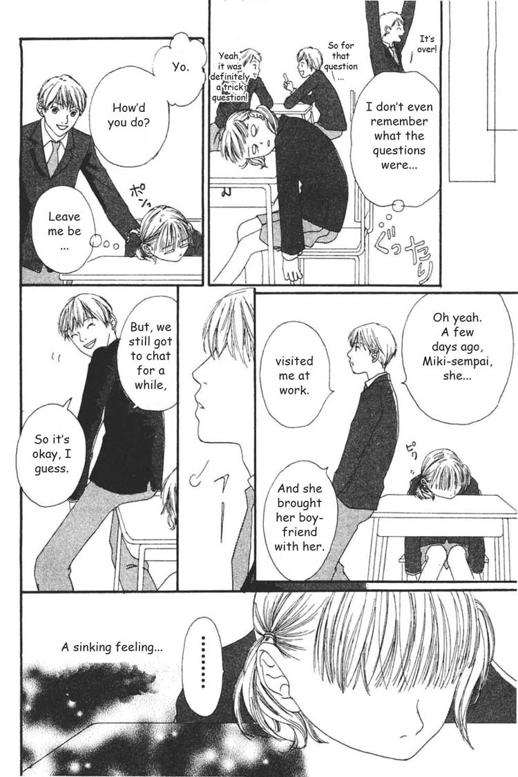 Watashi no Koibito Chapter 3 page 9 - Chapter 3