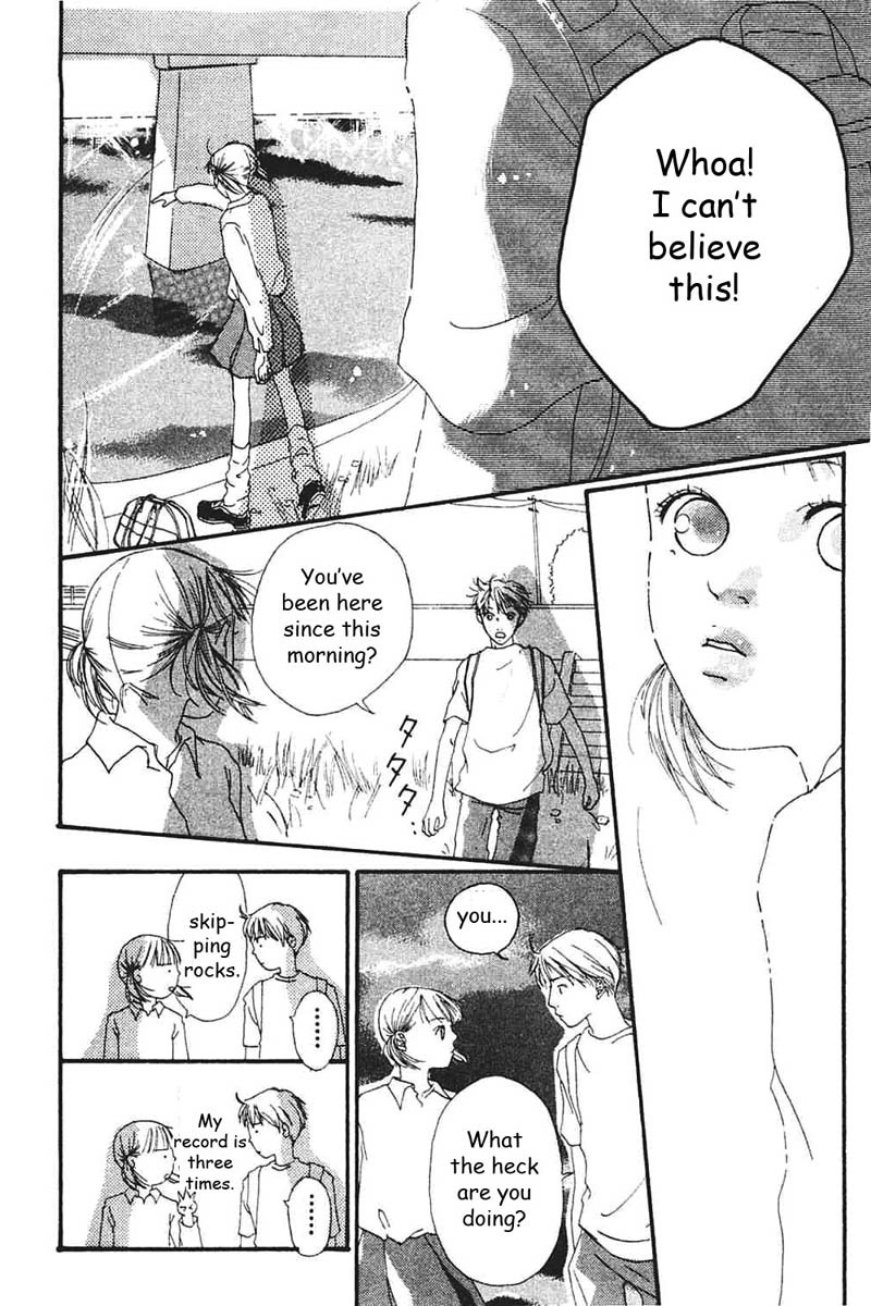 Watashi no Koibito Chapter 4 page 11 - Chapter 4