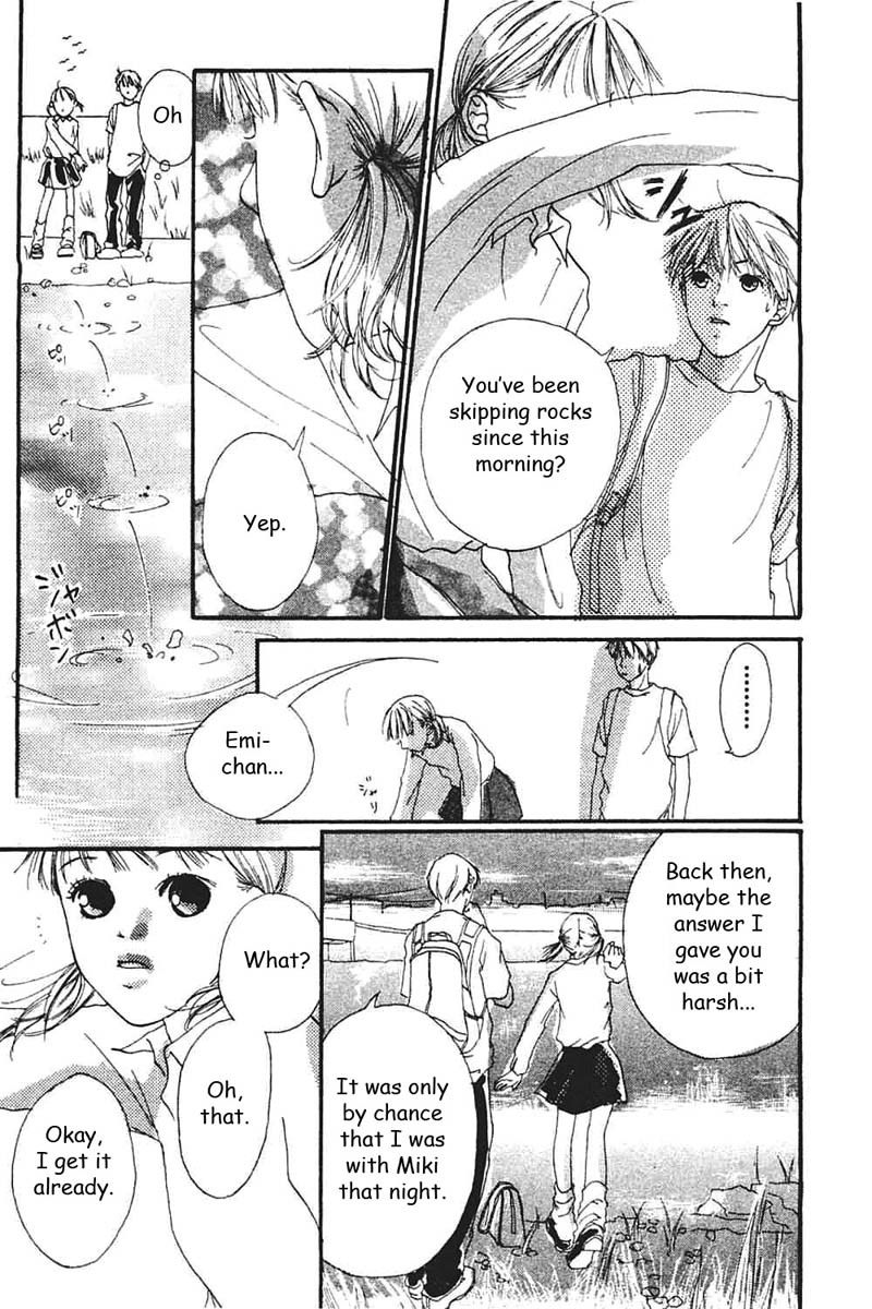 Watashi no Koibito Chapter 4 page 12 - Chapter 4