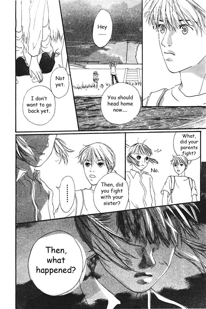 Watashi no Koibito Chapter 4 page 13 - Chapter 4