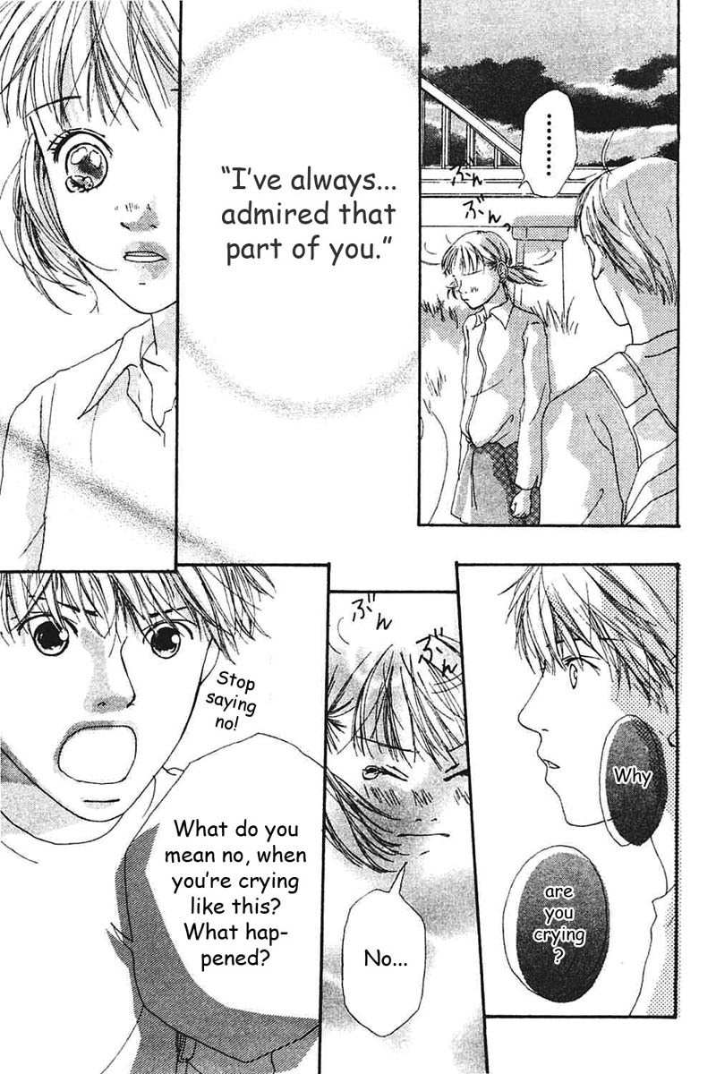 Watashi no Koibito Chapter 4 page 14 - Chapter 4