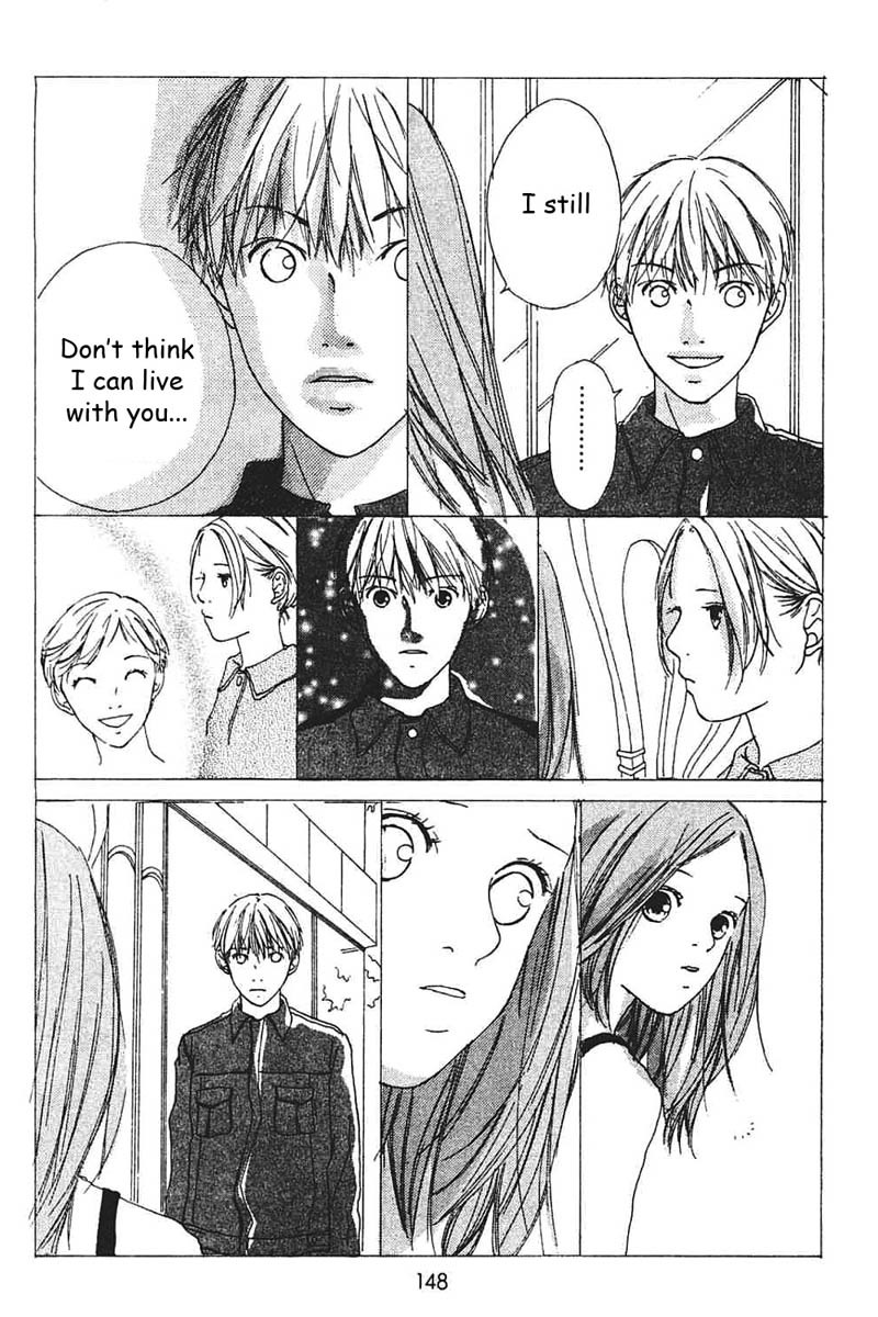 Watashi no Koibito Chapter 4 page 17 - Chapter 4