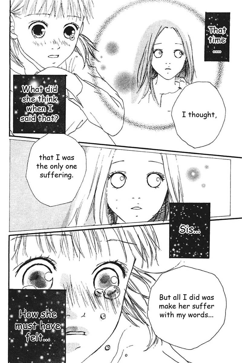 Watashi no Koibito Chapter 4 page 21 - Chapter 4