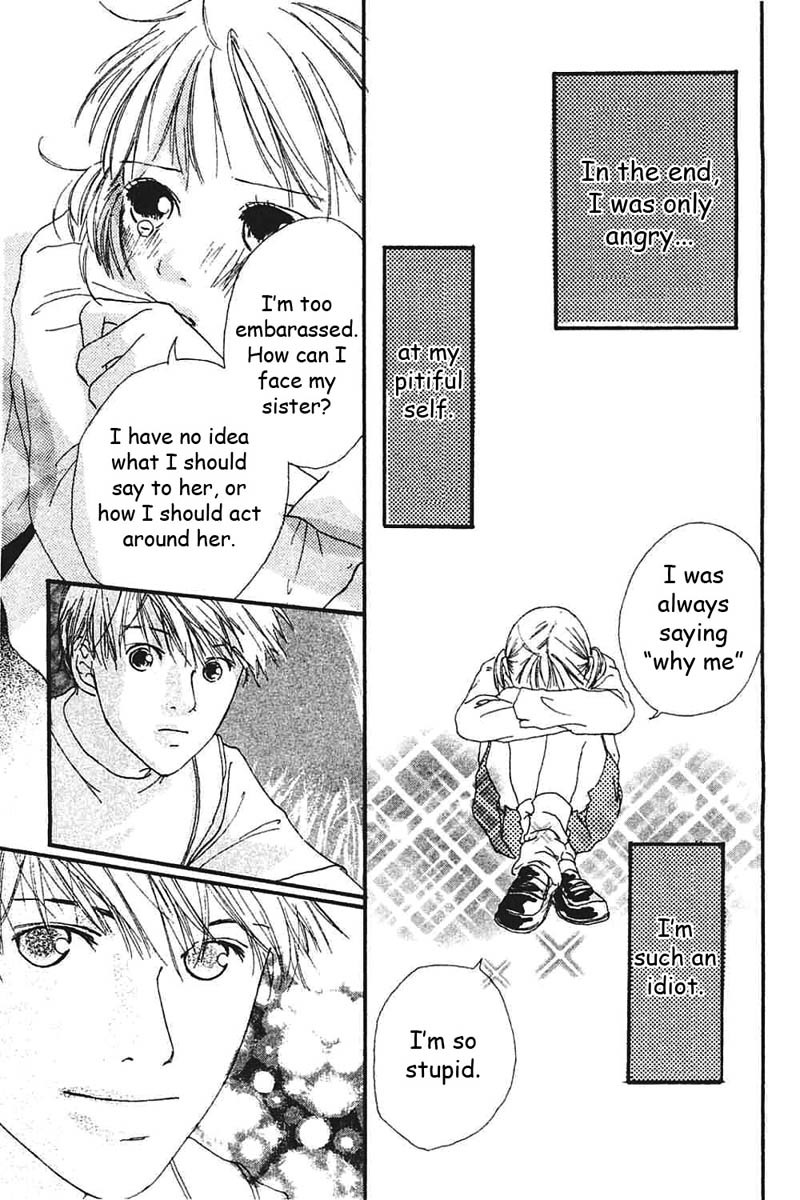 Watashi no Koibito Chapter 4 page 22 - Chapter 4
