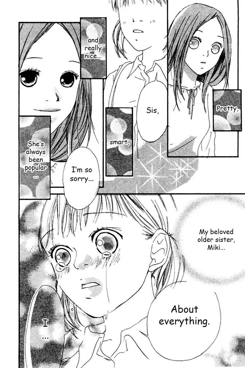 Watashi no Koibito Chapter 4 page 25 - Chapter 4