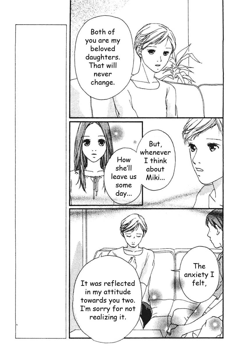 Watashi no Koibito Chapter 4 page 28 - Chapter 4