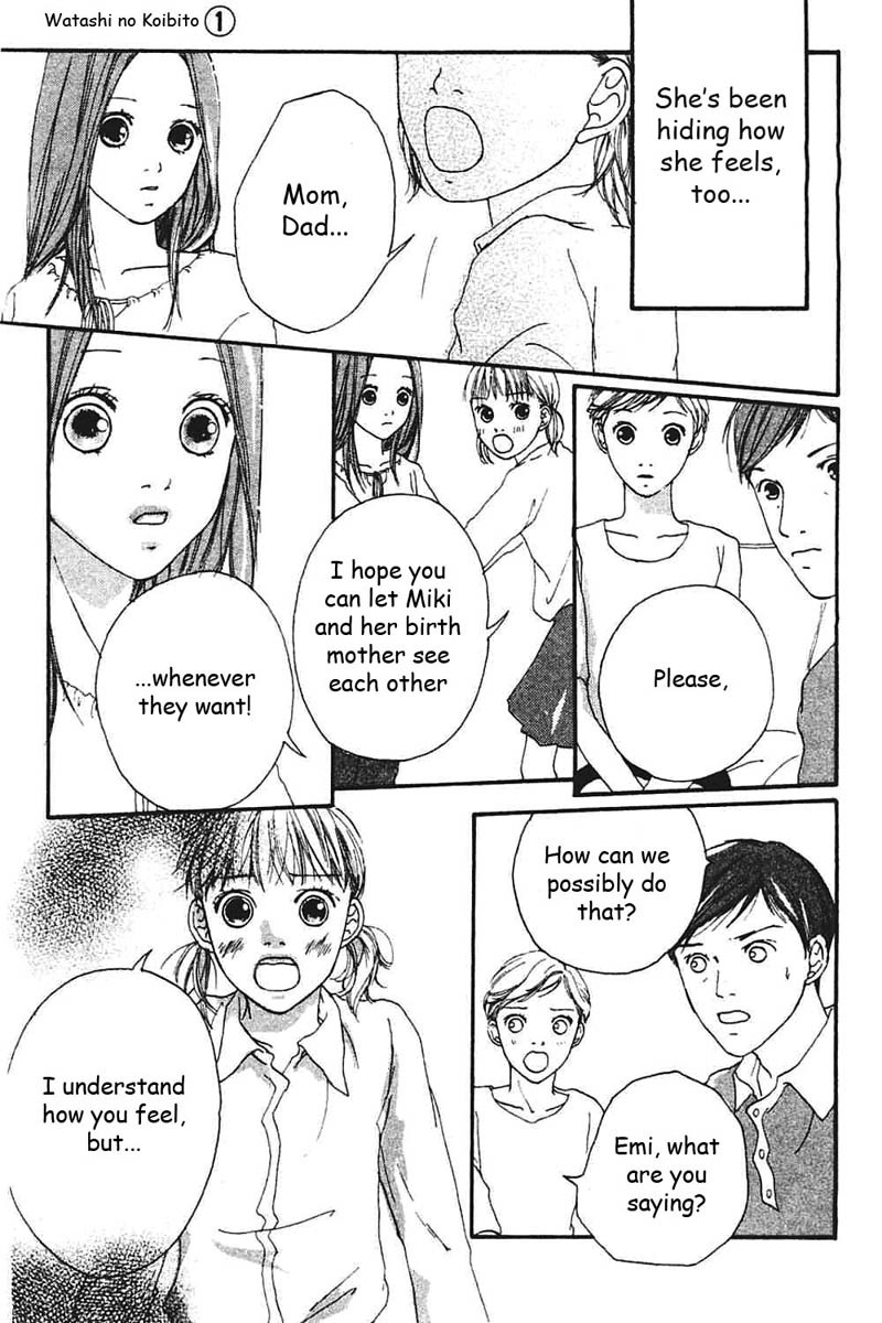 Watashi no Koibito Chapter 4 page 30 - Chapter 4