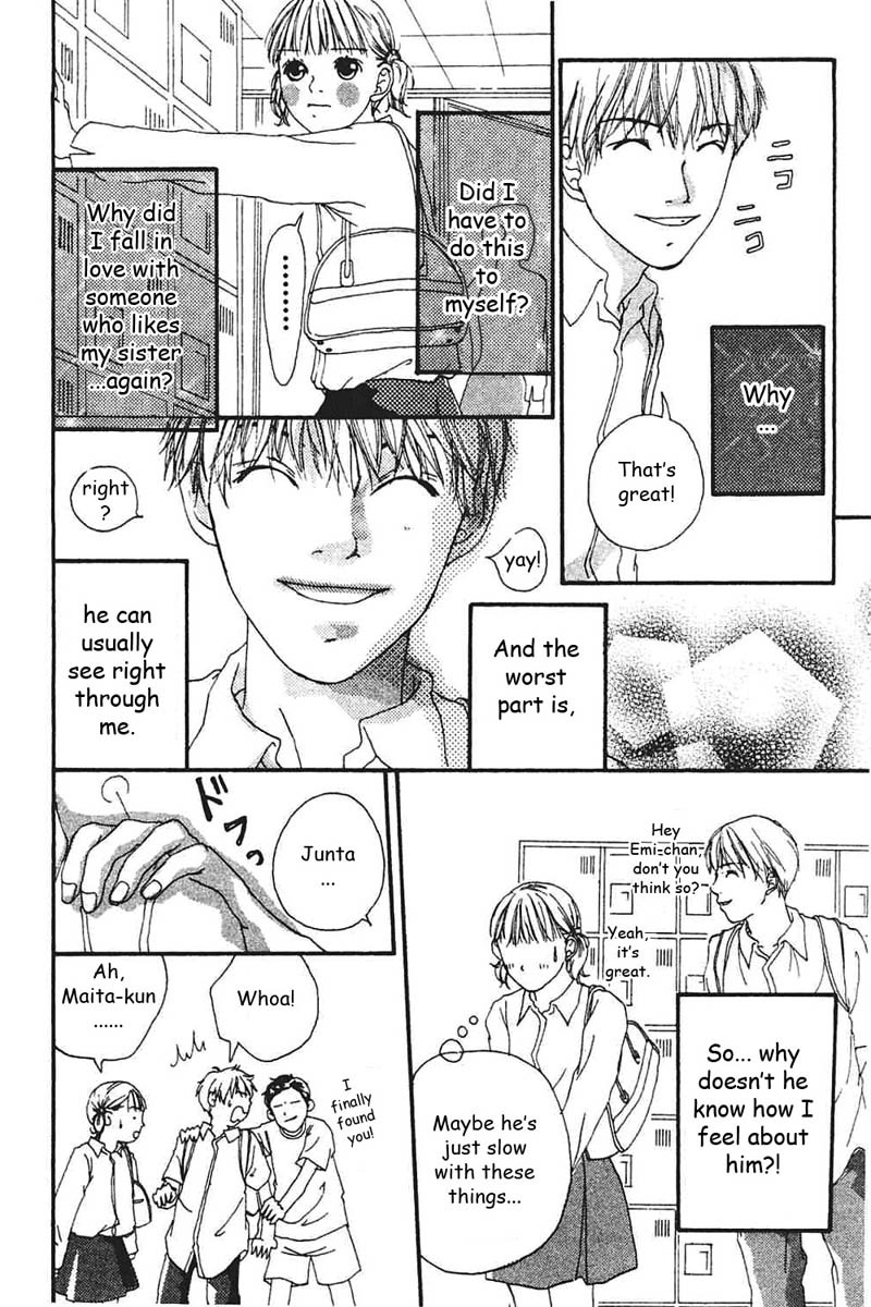 Watashi no Koibito Chapter 4 page 33 - Chapter 4
