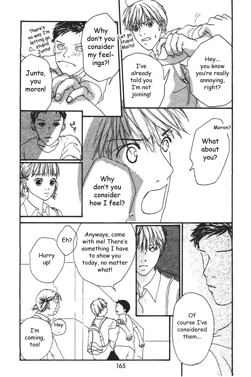 Watashi no Koibito Chapter 4 page 34 - Chapter 4