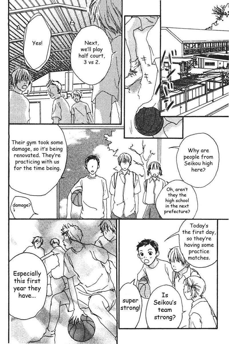 Watashi no Koibito Chapter 4 page 35 - Chapter 4