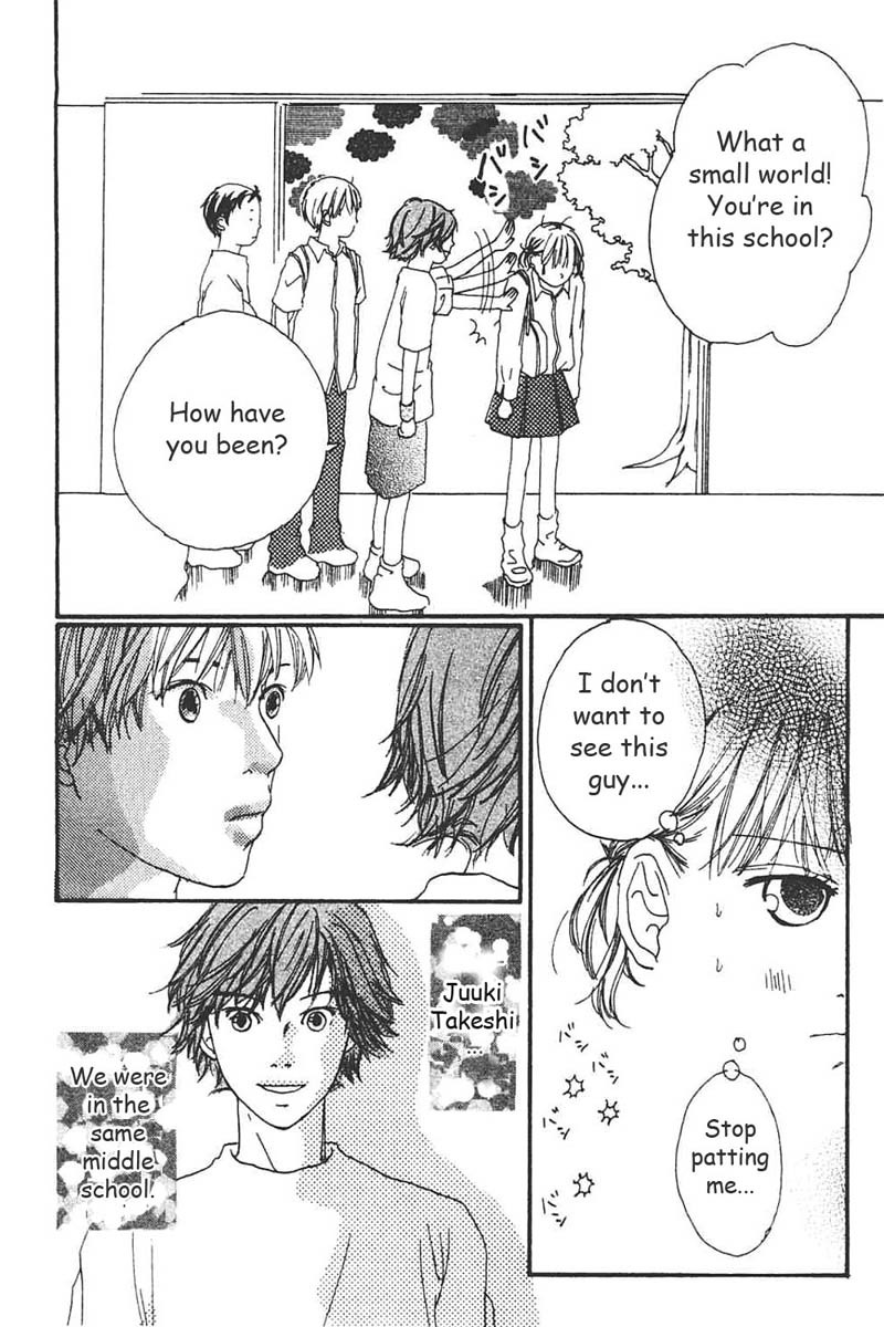 Watashi no Koibito Chapter 4 page 39 - Chapter 4