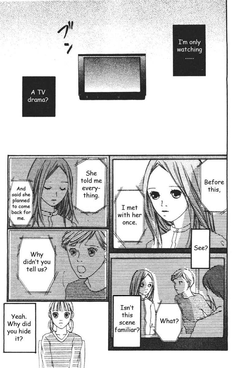 Watashi no Koibito Chapter 4 page 4 - Chapter 4