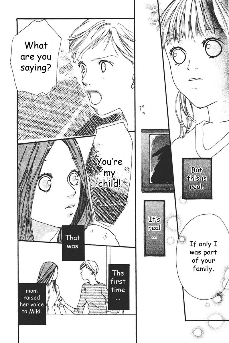 Watashi no Koibito Chapter 4 page 7 - Chapter 4