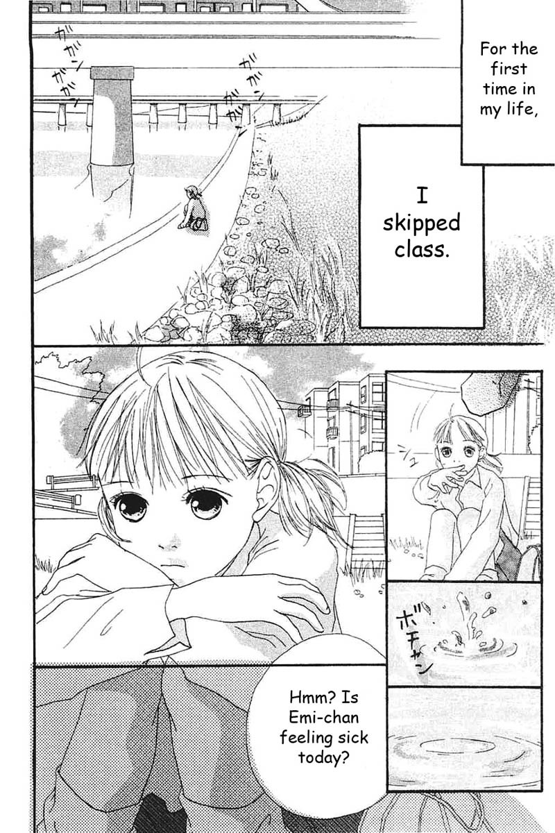 Watashi no Koibito Chapter 4 page 9 - Chapter 4