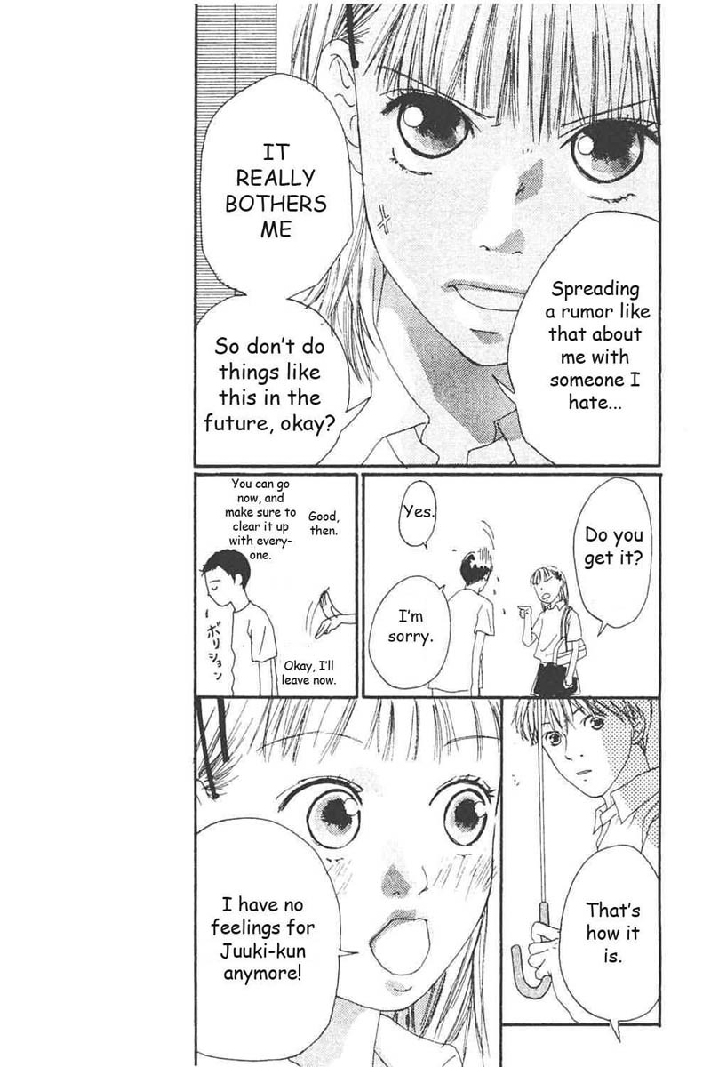 Watashi no Koibito Chapter 5 page 14 - Chapter 5