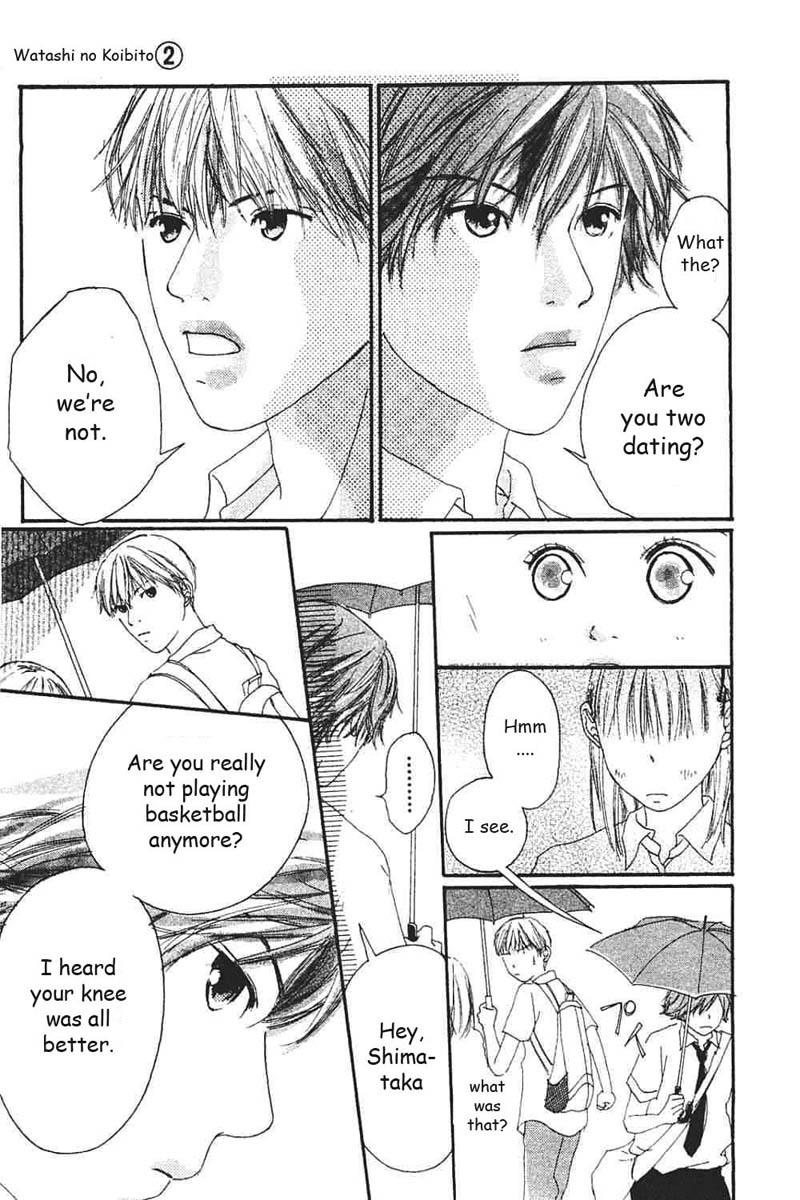 Watashi no Koibito Chapter 5 page 16 - Chapter 5
