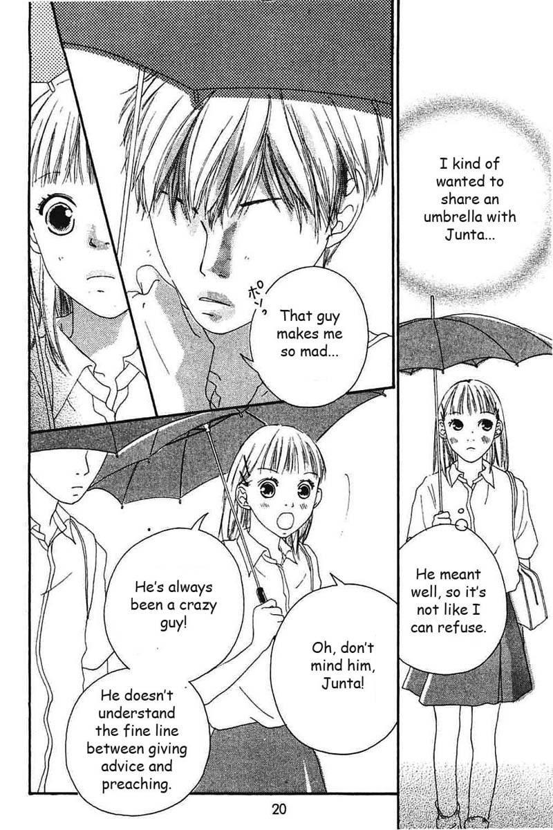 Watashi no Koibito Chapter 5 page 21 - Chapter 5