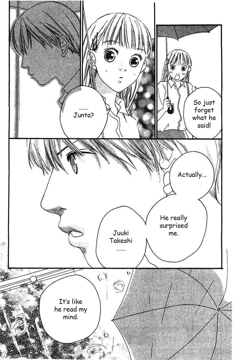 Watashi no Koibito Chapter 5 page 22 - Chapter 5