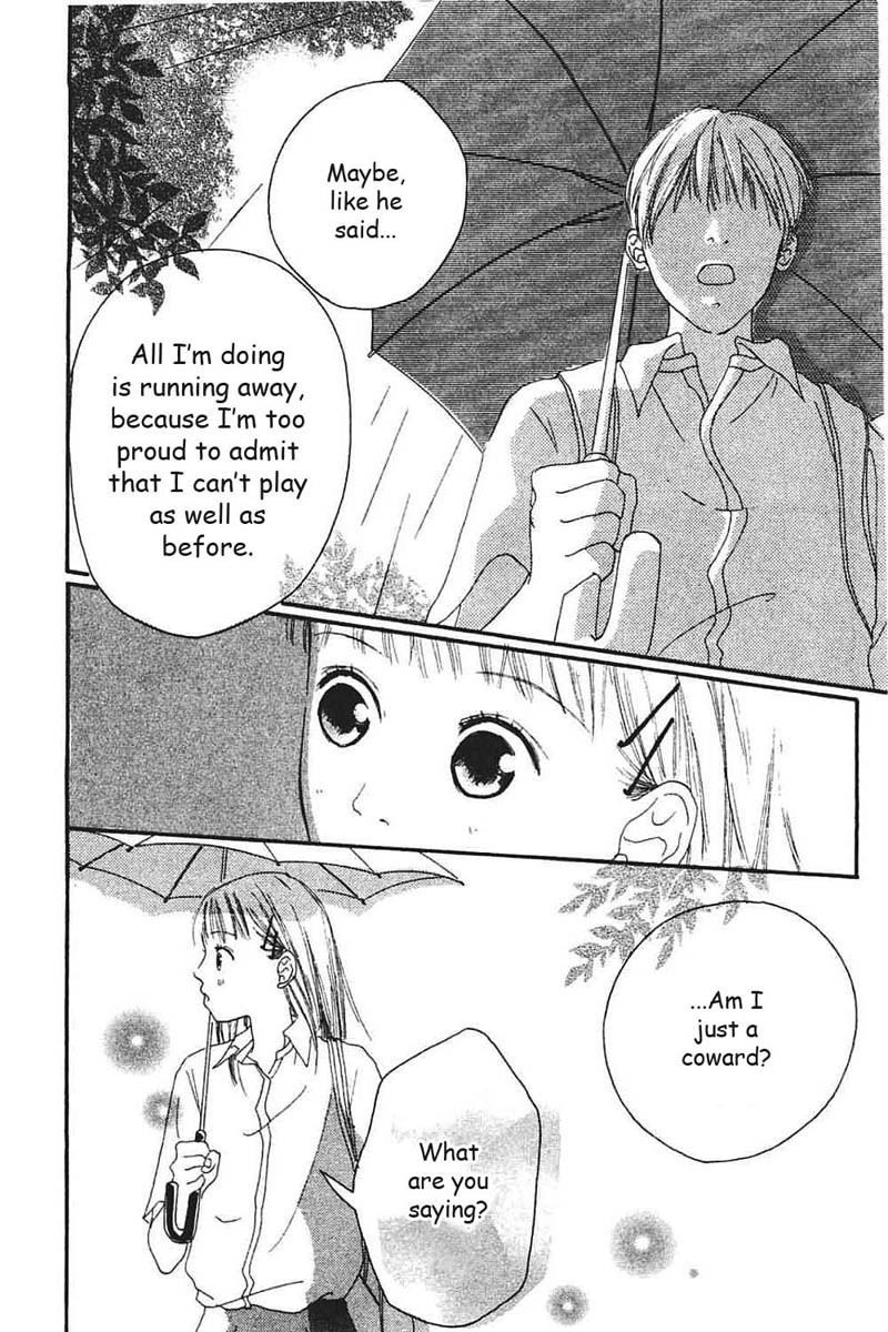 Watashi no Koibito Chapter 5 page 23 - Chapter 5