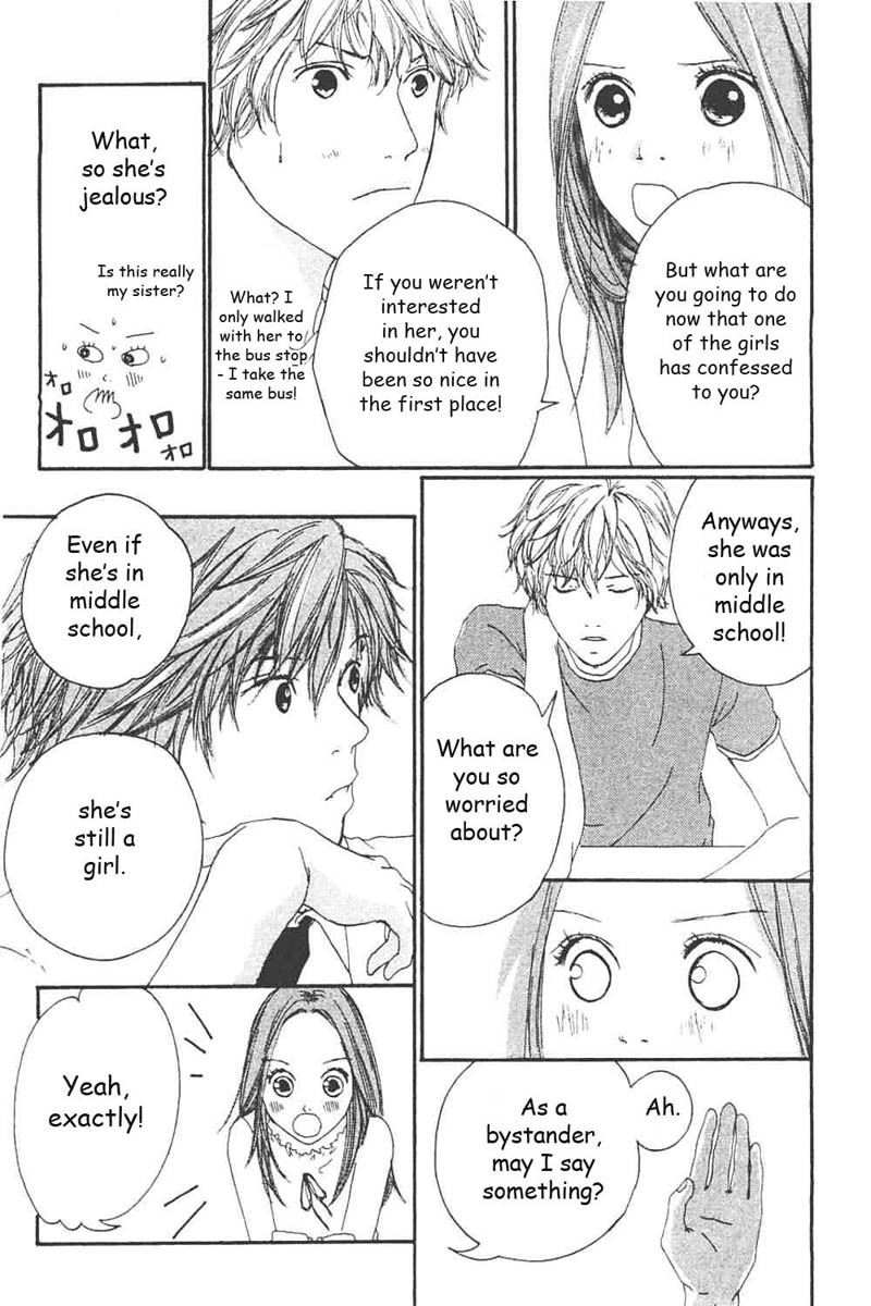 Watashi no Koibito Chapter 5 page 32 - Chapter 5