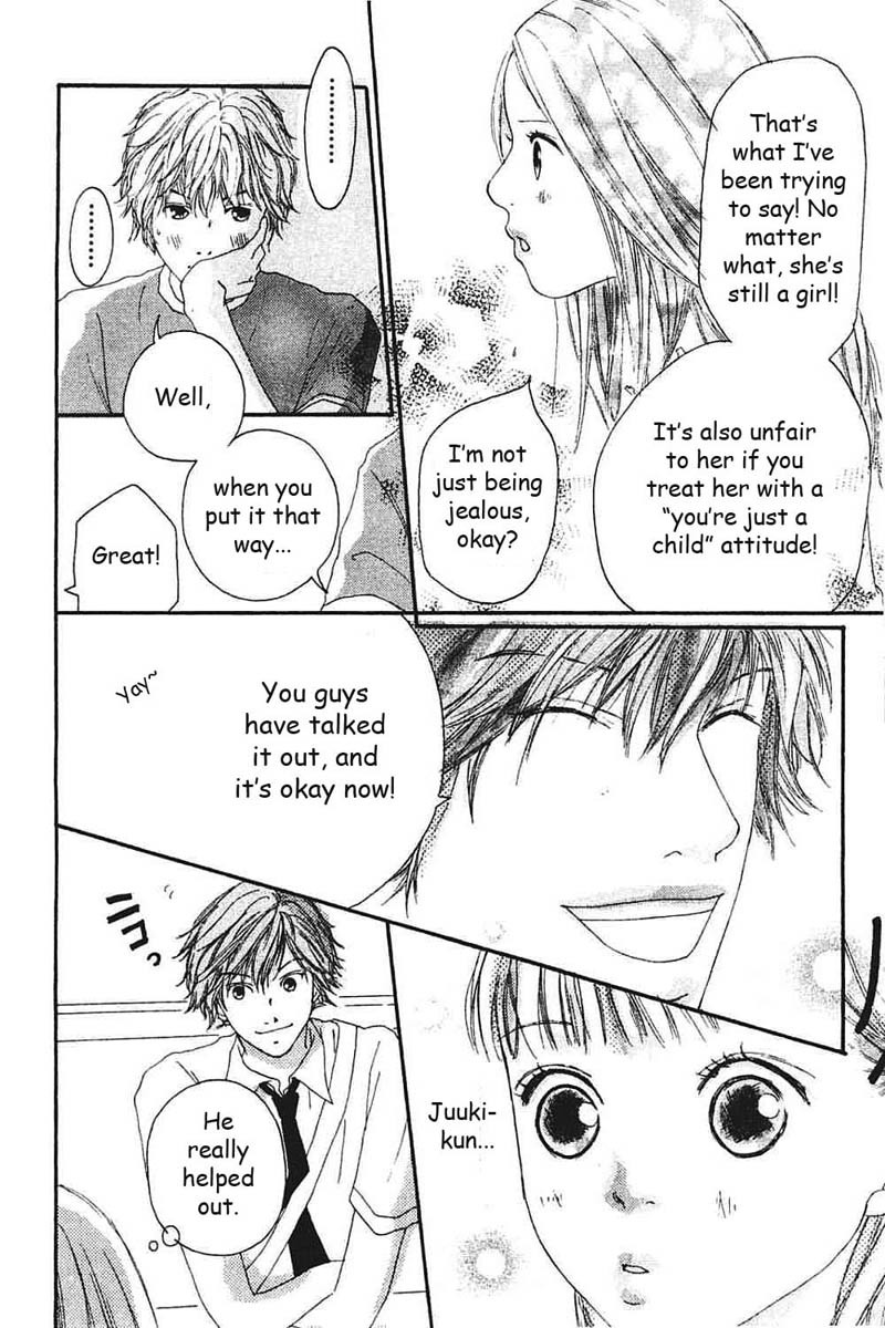 Watashi no Koibito Chapter 5 page 33 - Chapter 5