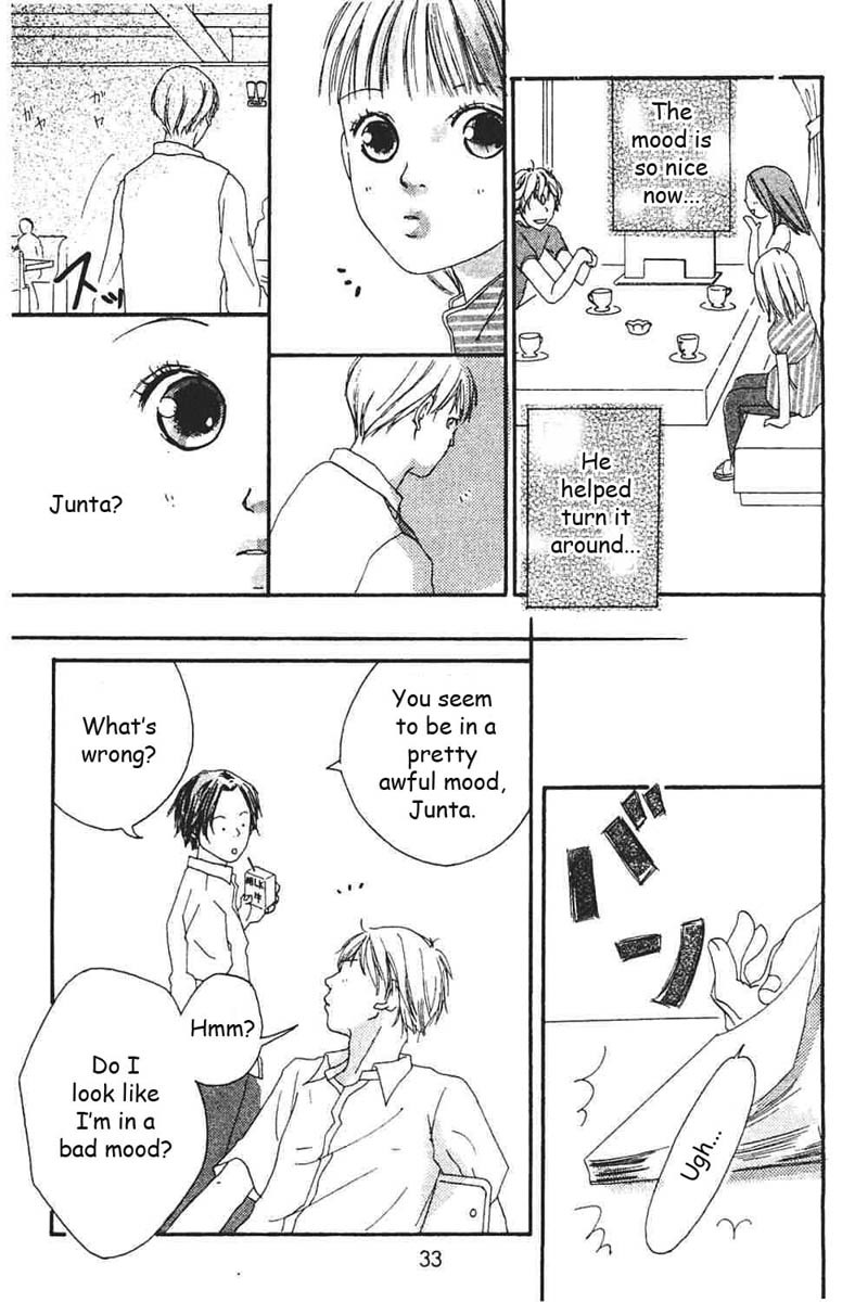 Watashi no Koibito Chapter 5 page 34 - Chapter 5