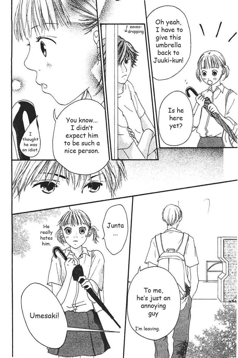 Watashi no Koibito Chapter 5 page 39 - Chapter 5