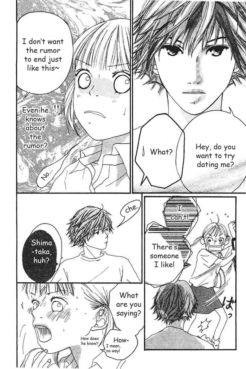 Watashi no Koibito Chapter 5 page 41 - Chapter 5