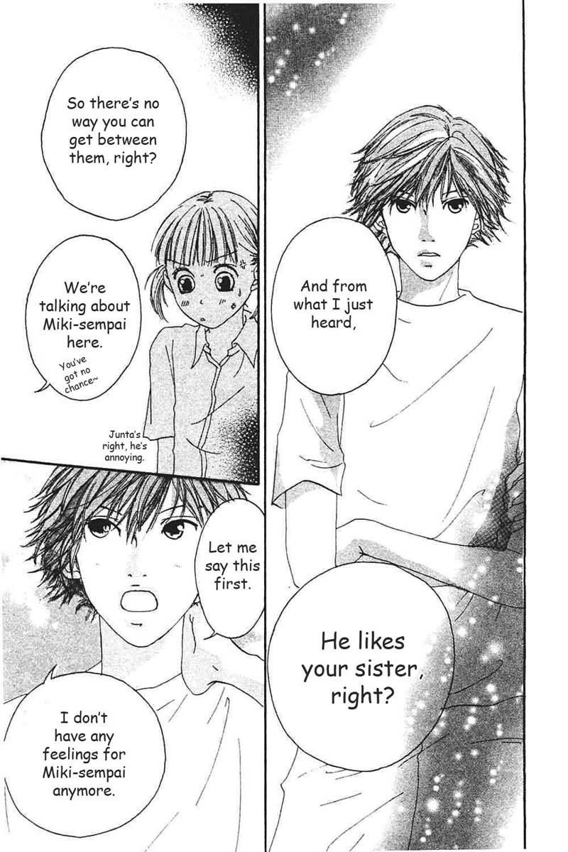 Watashi no Koibito Chapter 5 page 42 - Chapter 5