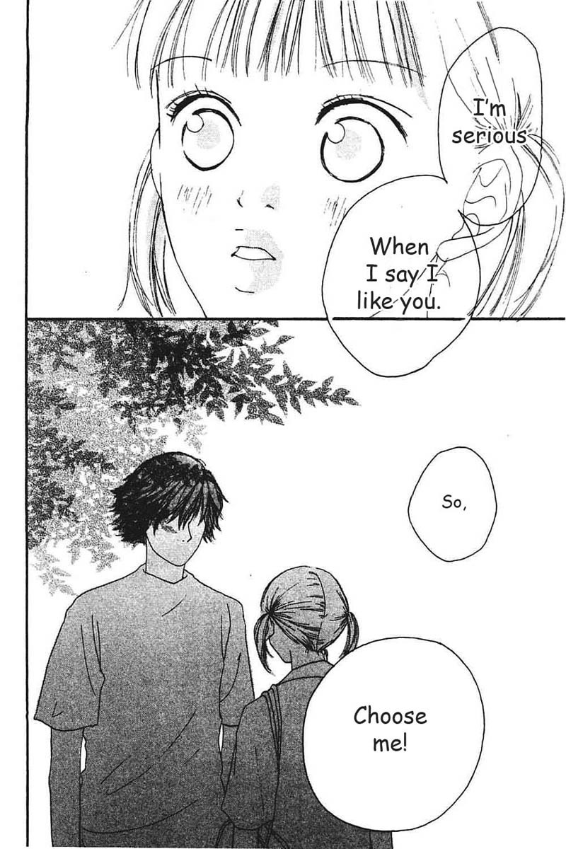 Watashi no Koibito Chapter 5 page 43 - Chapter 5