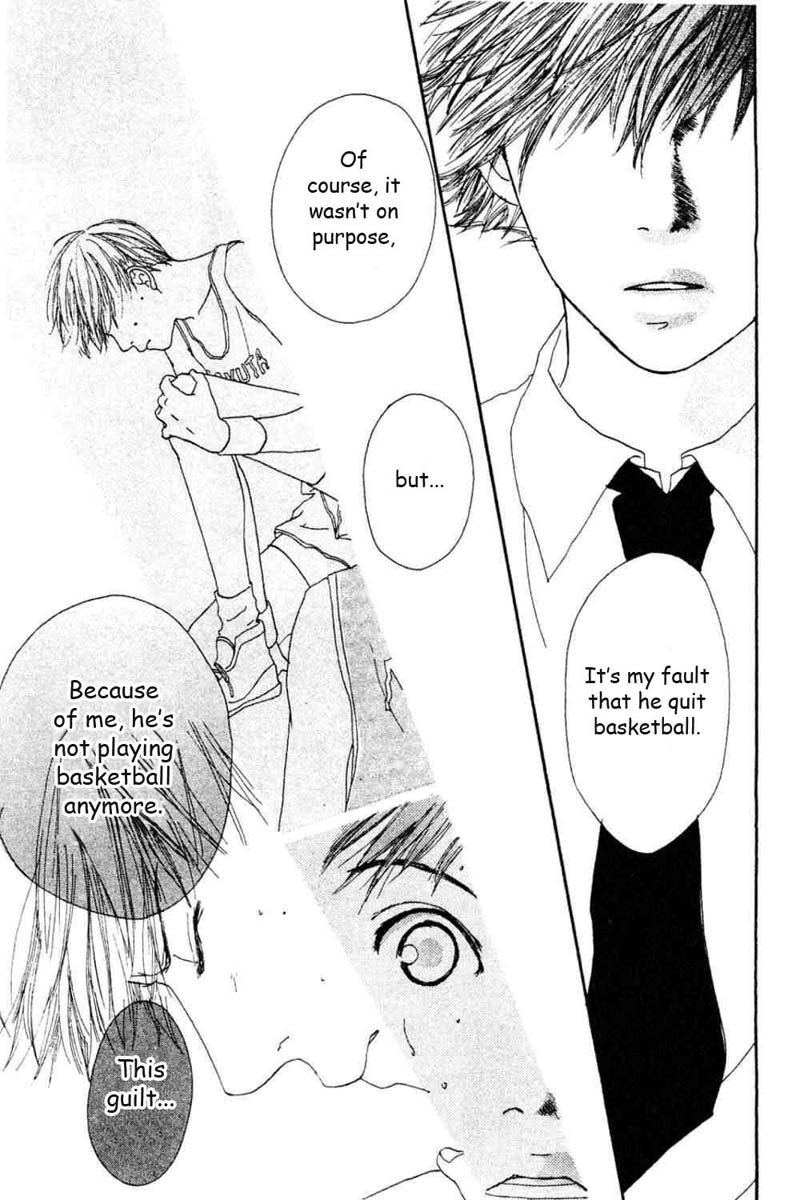Watashi no Koibito Chapter 6 page 10 - Chapter 6