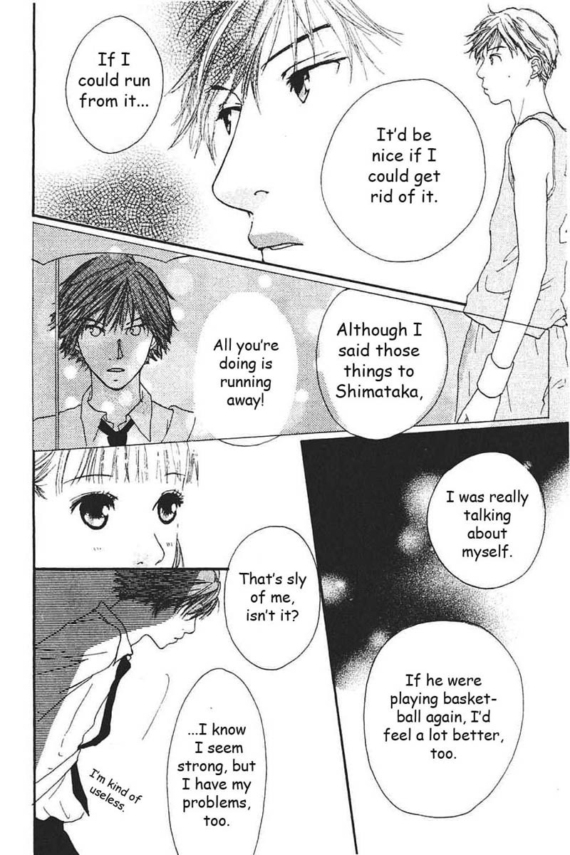 Watashi no Koibito Chapter 6 page 11 - Chapter 6