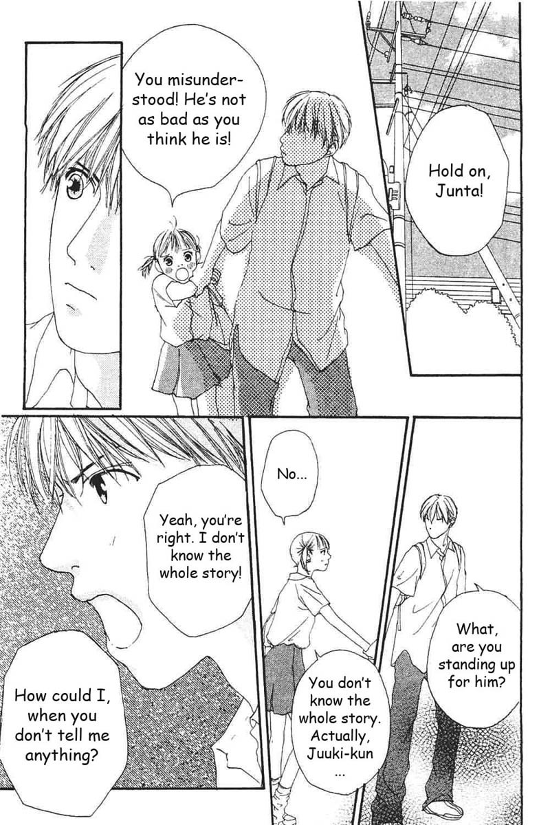 Watashi no Koibito Chapter 6 page 14 - Chapter 6