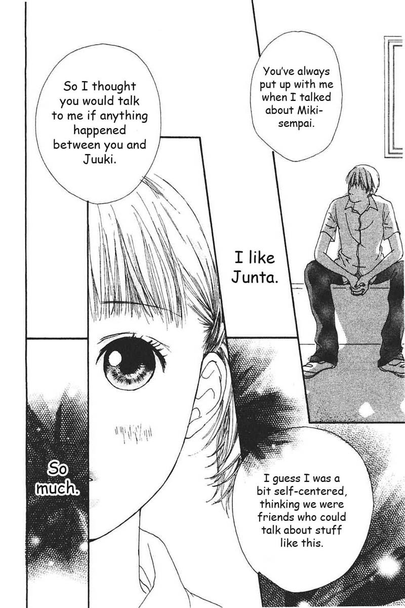 Watashi no Koibito Chapter 6 page 19 - Chapter 6