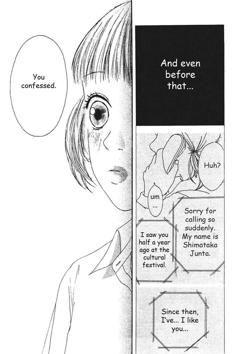 Watashi no Koibito Chapter 6 page 22 - Chapter 6