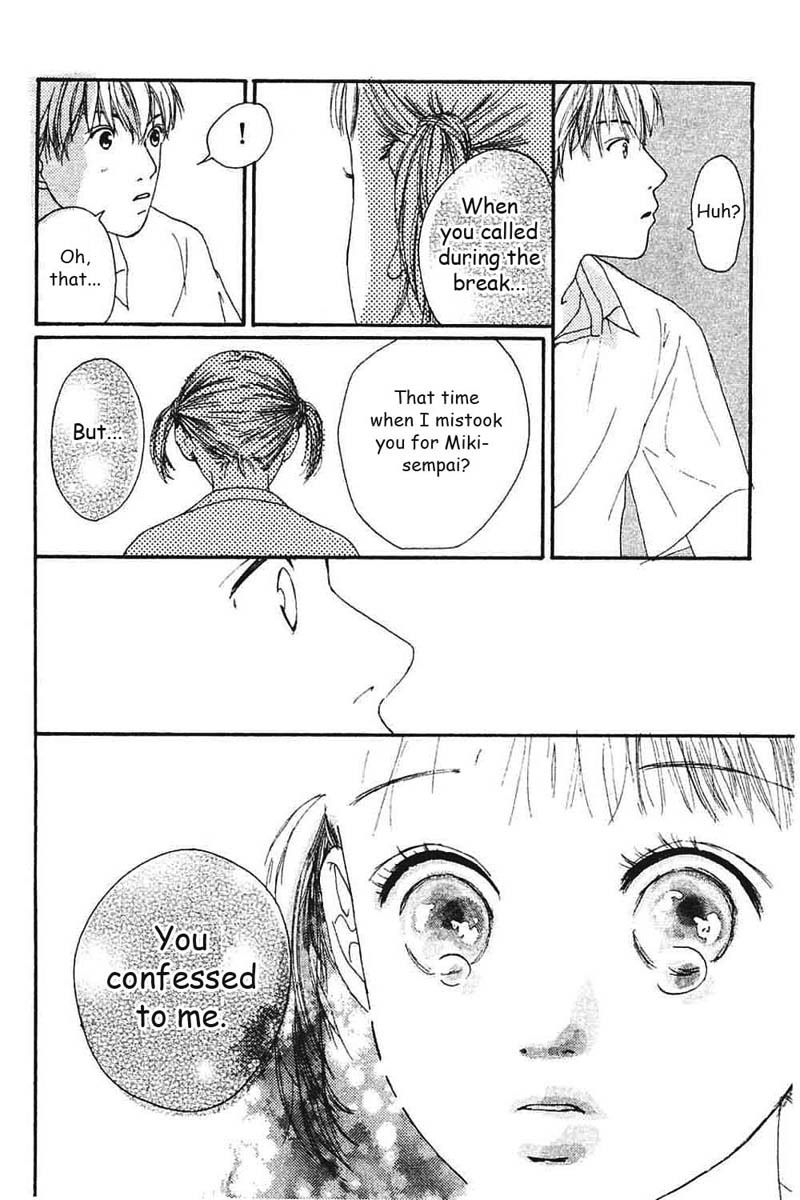 Watashi no Koibito Chapter 6 page 23 - Chapter 6