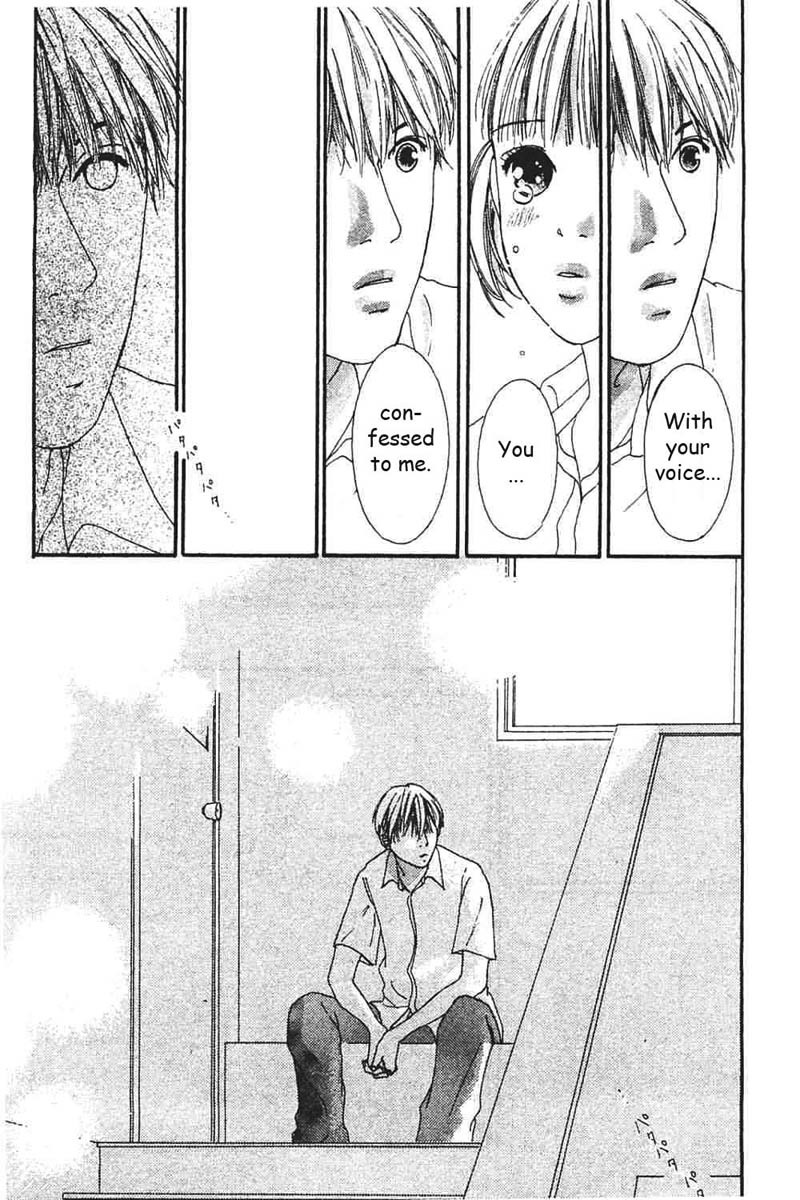 Watashi no Koibito Chapter 6 page 24 - Chapter 6
