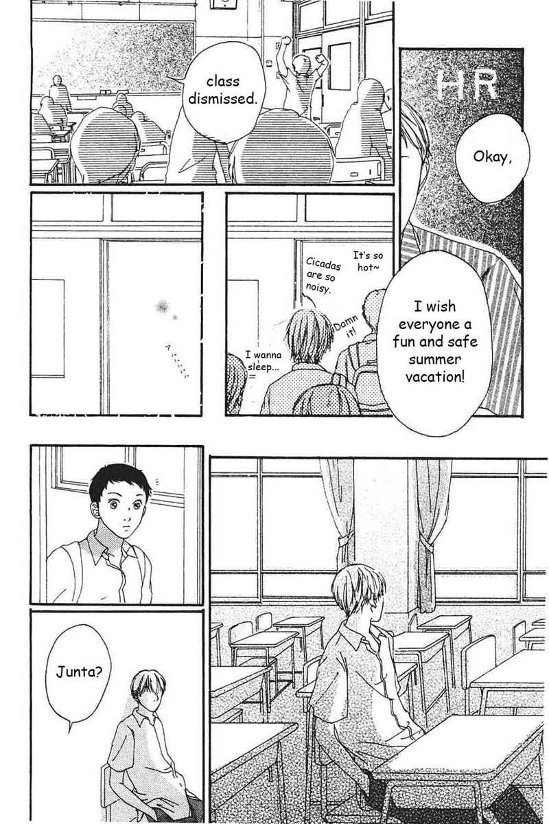 Watashi no Koibito Chapter 6 page 25 - Chapter 6