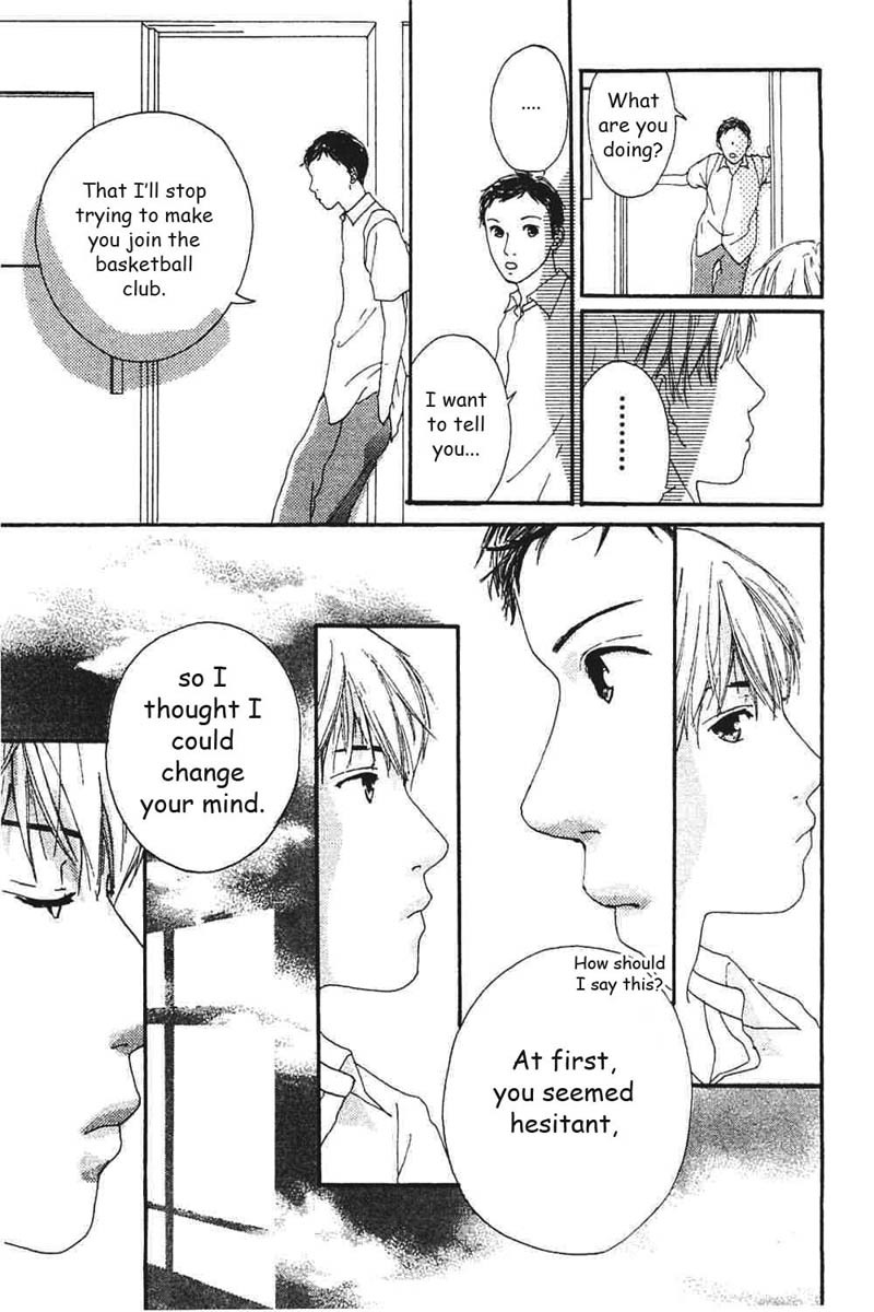 Watashi no Koibito Chapter 6 page 26 - Chapter 6