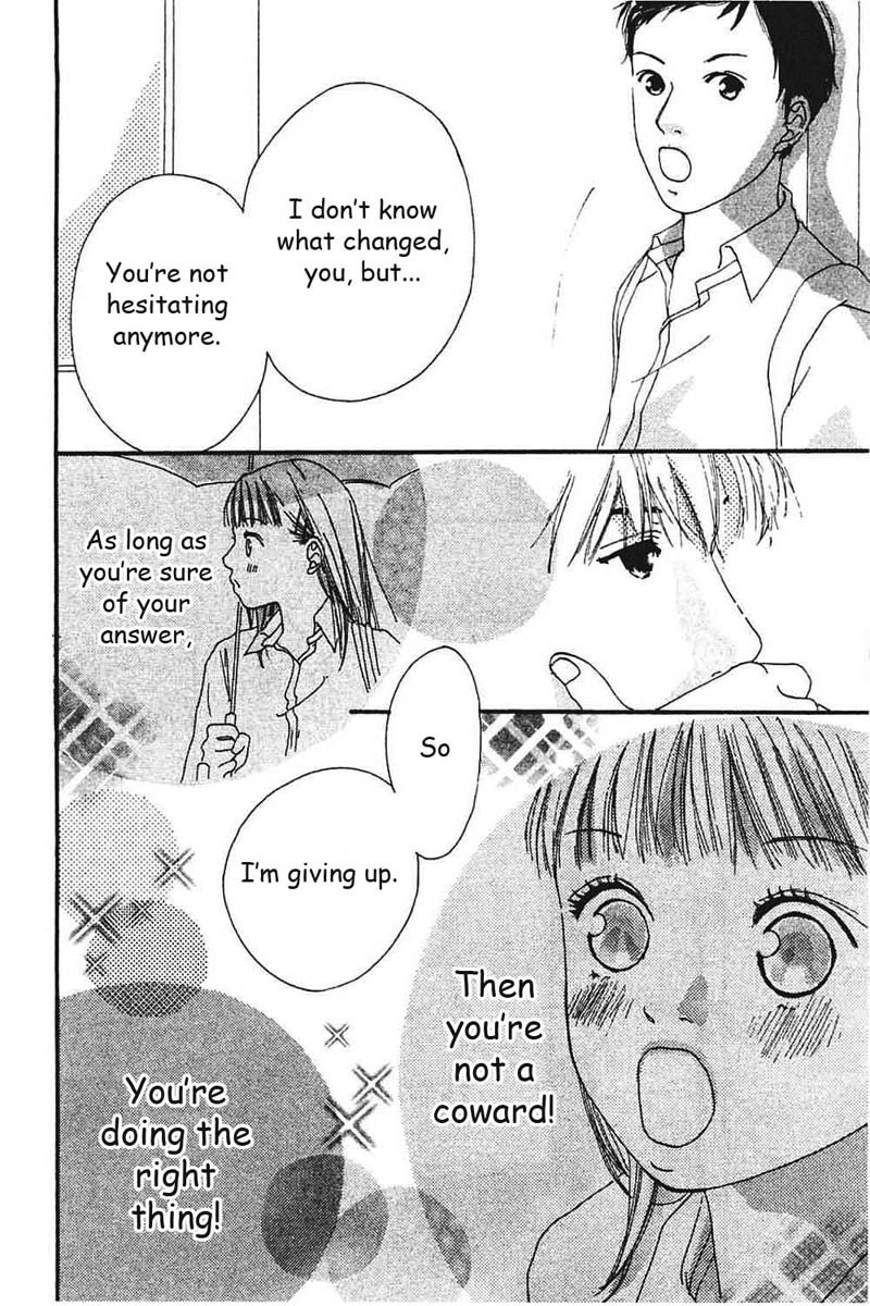 Watashi no Koibito Chapter 6 page 27 - Chapter 6