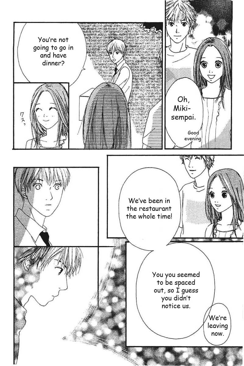 Watashi no Koibito Chapter 6 page 29 - Chapter 6