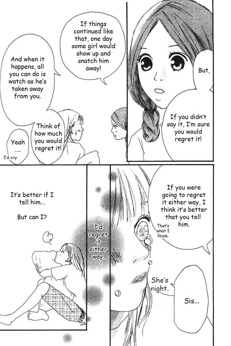 Watashi no Koibito Chapter 6 page 32 - Chapter 6
