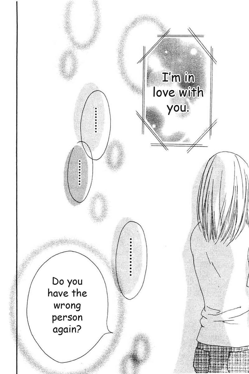Watashi no Koibito Chapter 6 page 35 - Chapter 6