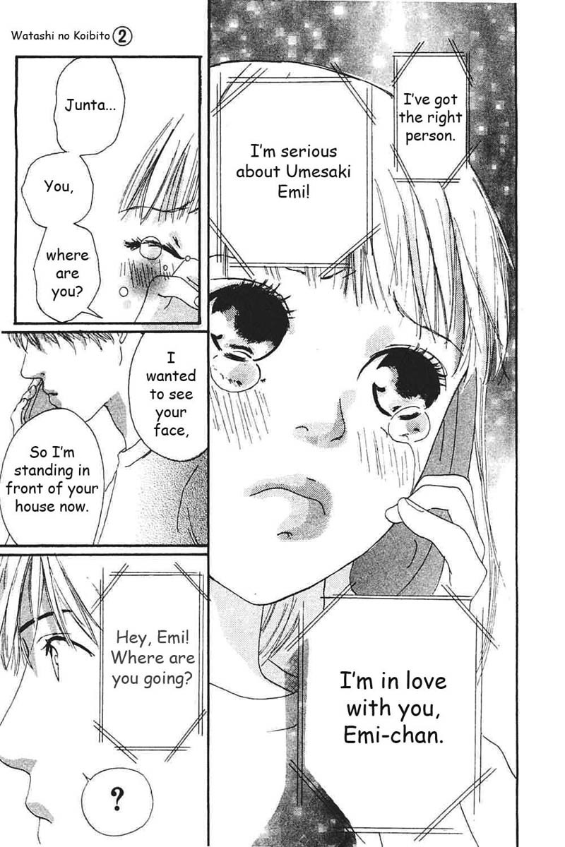 Watashi no Koibito Chapter 6 page 36 - Chapter 6