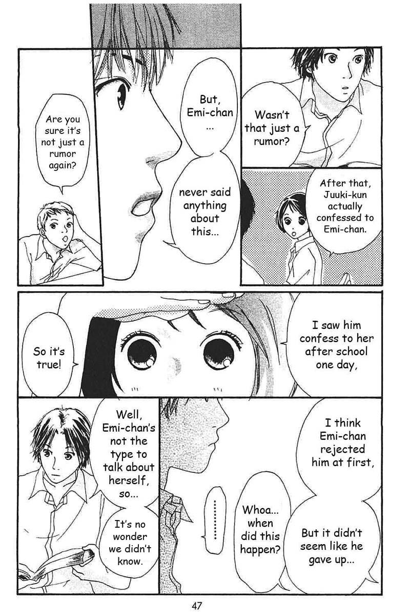 Watashi no Koibito Chapter 6 page 4 - Chapter 6