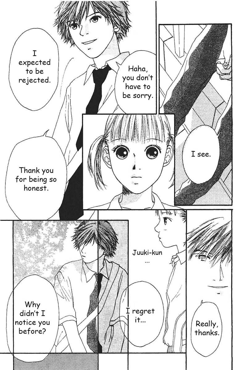 Watashi no Koibito Chapter 6 page 8 - Chapter 6