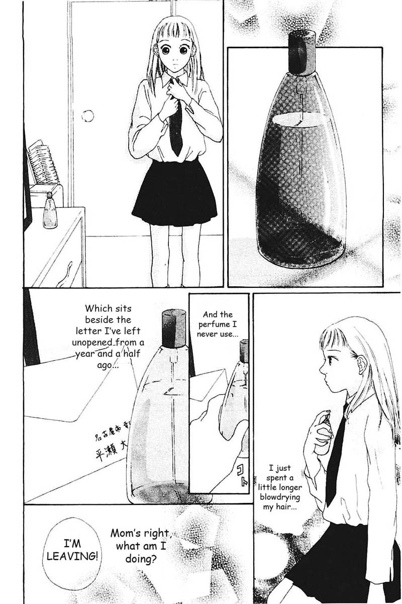Watashi no Koibito Chapter 7 page 11 - Chapter 7: Extra Story I: Second Bloom