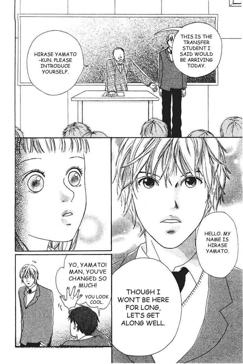 Watashi no Koibito Chapter 7 page 13 - Chapter 7: Extra Story I: Second Bloom
